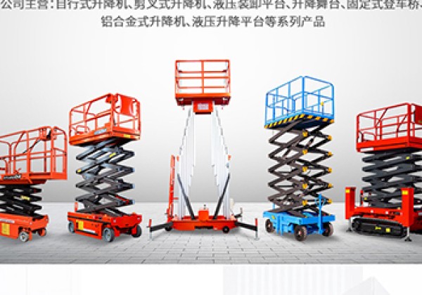 馆陶​出口成为核心增长引擎